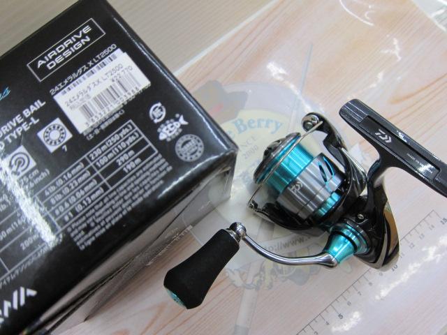 24エメラルダスX LT2500 Amazon | ダイワ(DAIWA) エギング専用リール 24エメラルダス X