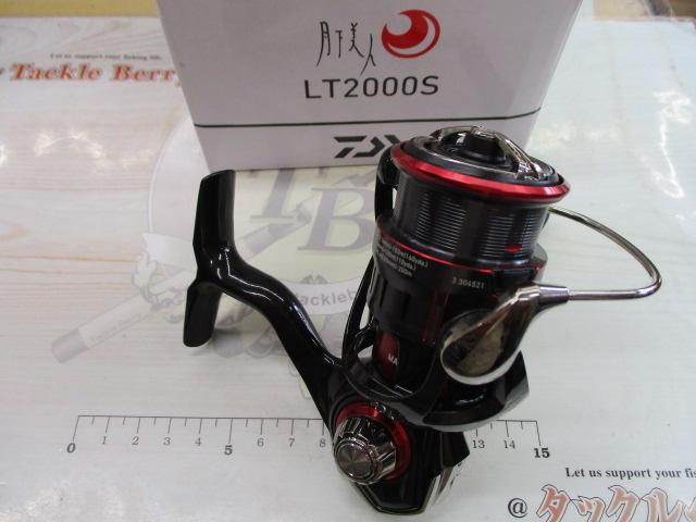 23月下美人 LT2000S