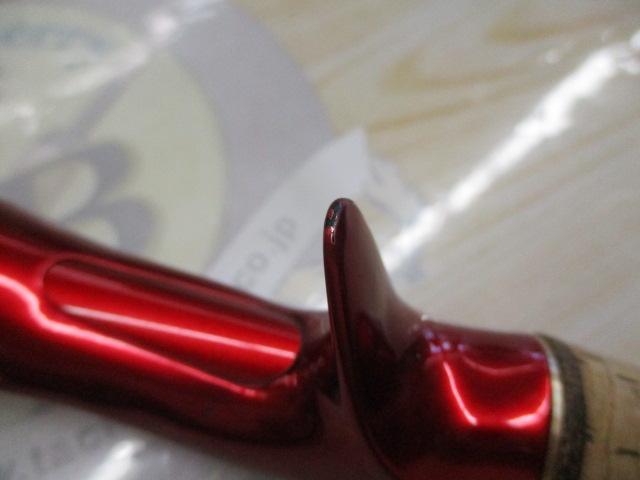 18ワールドシャウラ 1652R-3