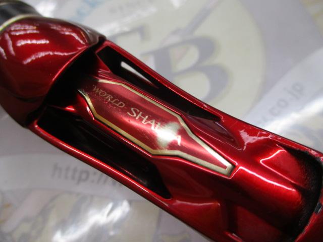 18ワールドシャウラ 1652R-3