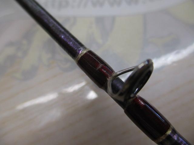 18ワールドシャウラ 1652R-3