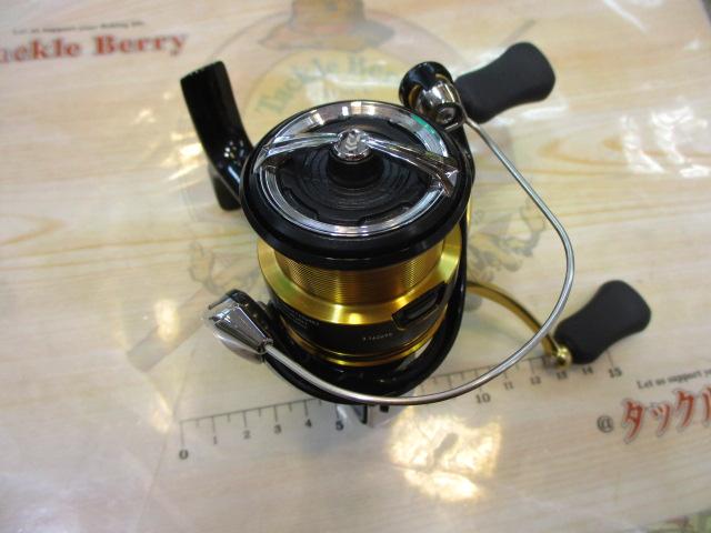 23レガリス LT2500S-DH