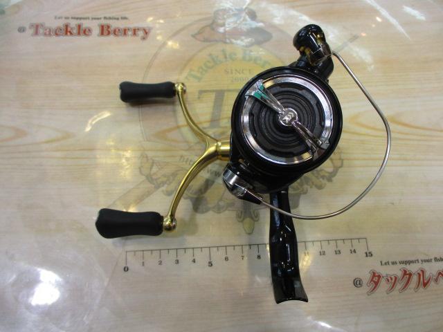 23レガリス LT2500S-DH