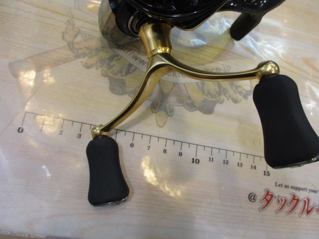 23レガリス LT2500S-DH