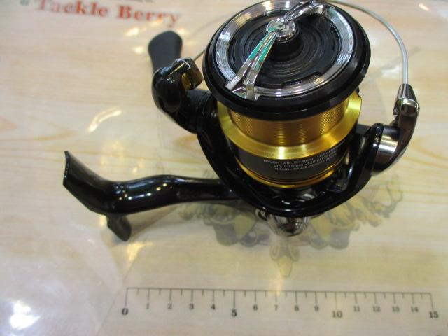 23レガリス LT2500S-DH