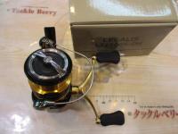 23レガリス LT2500S-DH