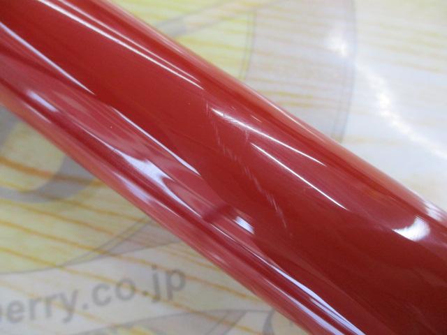 がま鮎エクセルシオノブレス 引抜急瀬90