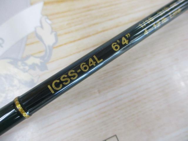 インスパイア ICSS-64L