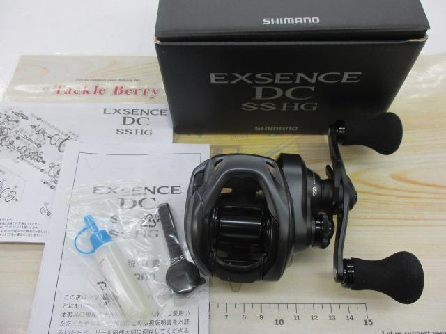 20エクスセンスDC SSHG RH