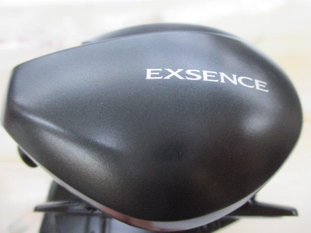 20エクスセンスDC SSHG RH