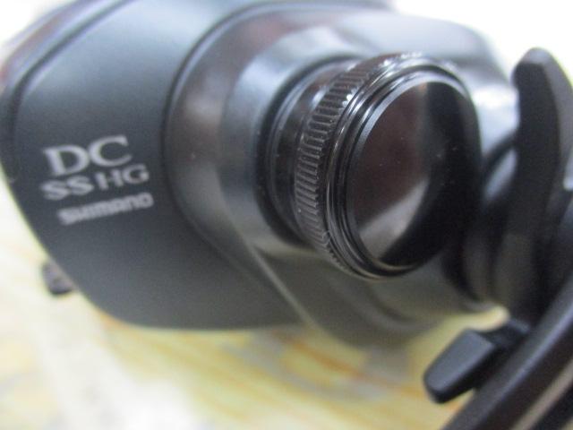 20エクスセンスDC SSHG RH