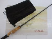 デストロイヤー F3-59XS(Hi-10X)HATCHET