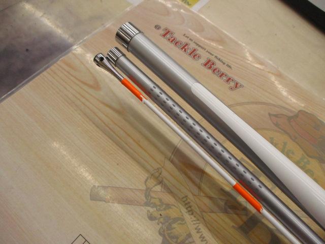 IHアルゴス 50-330