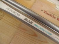 IHアルゴス 50-330