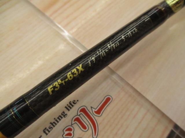 サドルバッグ 【seat bag x-pac 3-6L】｜FAIRWEATHER（フェア