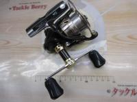 20ルビアス FC LT2500S