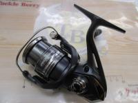 ミラベル 2500SHG
