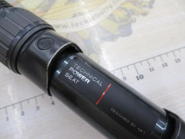 PL AD振出石鯛 540MH