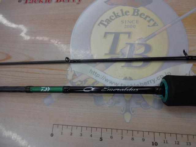 エメラルダスX 65XULB-S IM