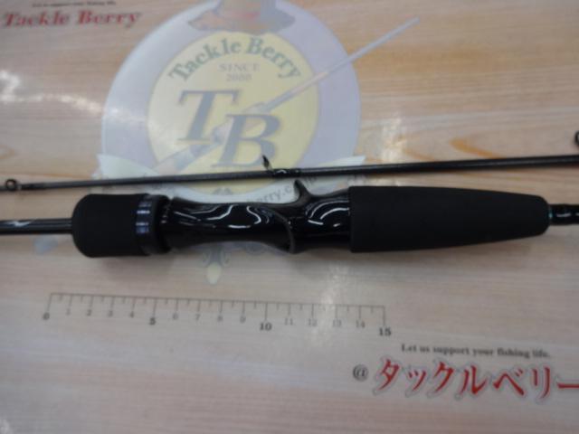 エメラルダスX 65XULB-S IM