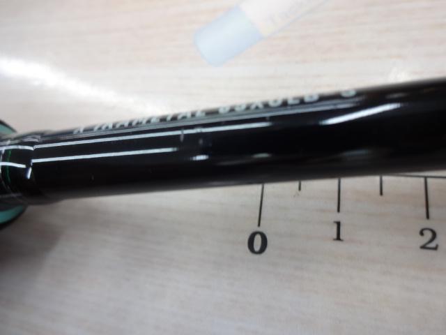 エメラルダスX 65XULB-S IM