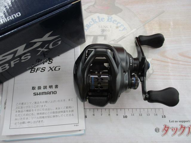 21SLX BFS XG RH