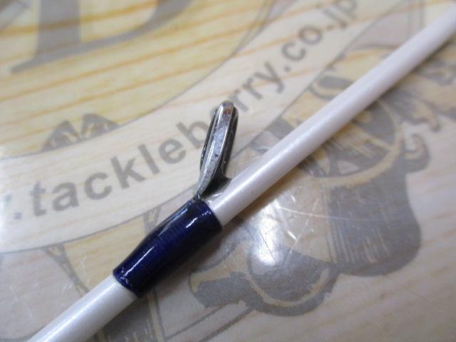 海攻ヒラメ 30-300