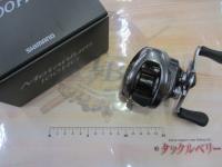 23メタニウム 100HG