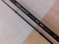 クロニクルカブセ遠投鬼彩 210