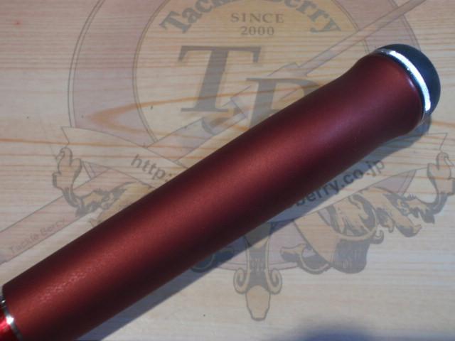 トーナメントサーフT 30-405