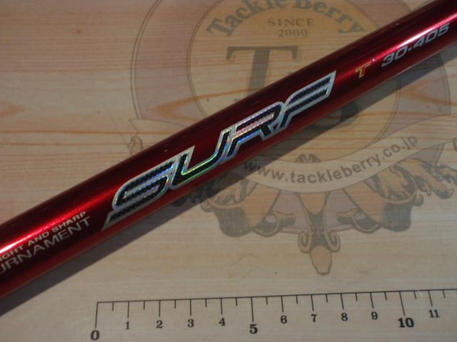 トーナメントサーフT 30-405