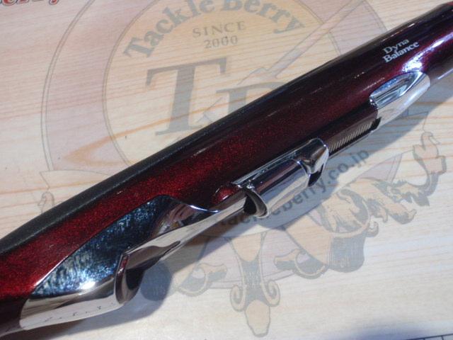 ファイアブラッドグレSP クォーターマスター