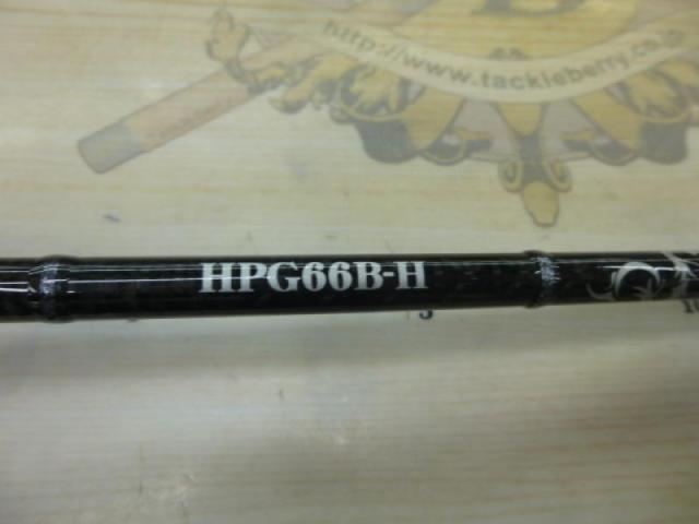 ホライゾンプログレッシブ HPG66B-H
