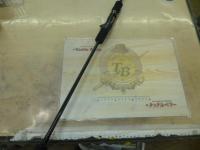 ホライゾンプログレッシブ HPG66B-H