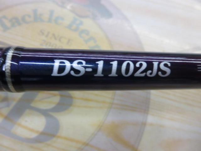 デスペラード DS-1102JS #2（元竿のみ） デスペラード DS-1102JS｜＠ベリーネット 日本最大新品中古釣具