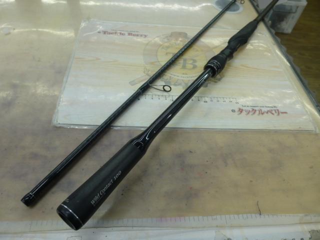 19エクスセンスジェノス S100MH/R｜＠ベリーネット 日本最大新品