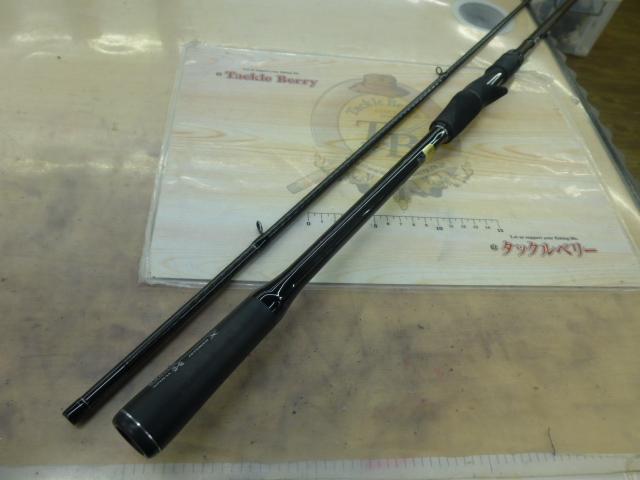 20エクスセンスジェノス B96M/R｜＠ベリーネット 日本最大新品