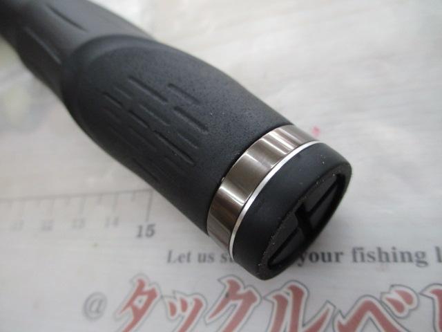 がま磯アテンダーⅢ 1.5-5.3