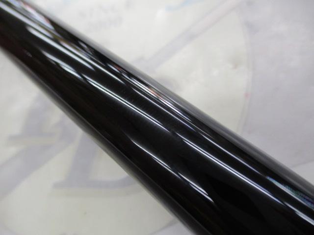 がま磯アテンダーⅢ 1.5-5.3