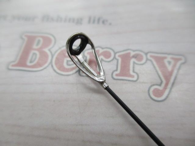 がま磯アテンダーⅢ 1.5-5.3