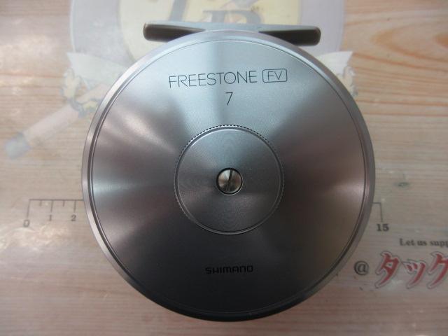 シマノ(SHIMANO) フリーストーン FV7 015716｜アウトドア用品