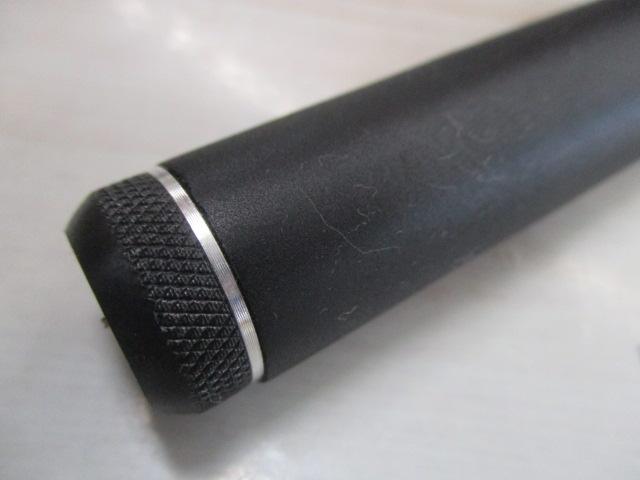 プロステージ攻堤ヘチ 270