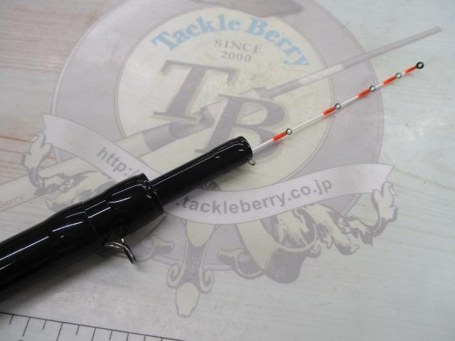 プロステージ攻堤ヘチ 270