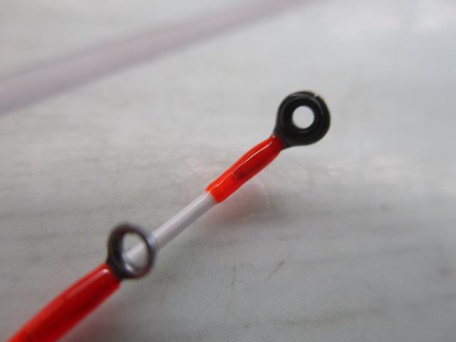 プロステージ攻堤ヘチ 270