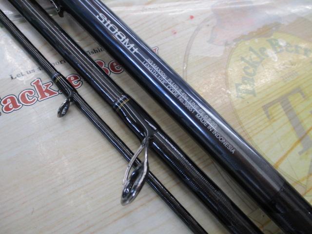 SHIMANO - 　シマノ  ネッサ エクスチューン S108M+ 新品未使用 シマノ 20 ネッサエクスチューン S108M+ (2020年モデル