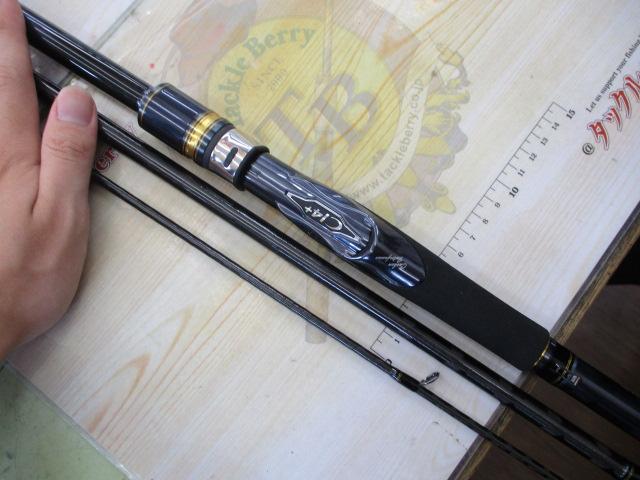 ネッサエクスチューン S108M+｜＠ベリーネット 日本最大新品中古釣具