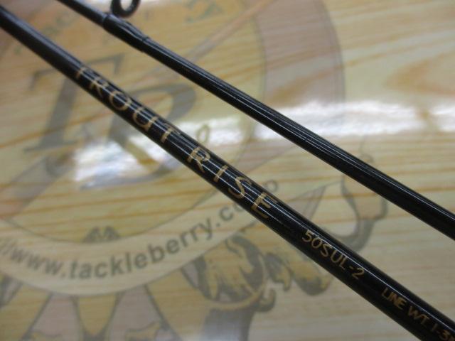 トラウトライズ 50SUL2｜＠ベリーネット 日本最大新品中古釣具