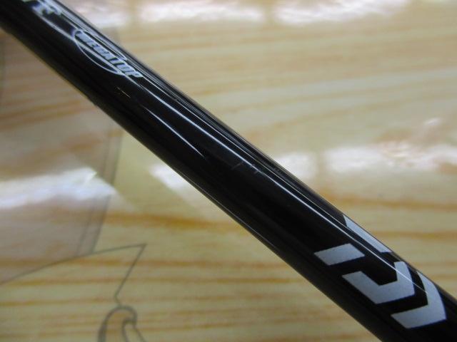 月下美人アジング 55UL-S・R｜＠ベリーネット 日本最大新品中古