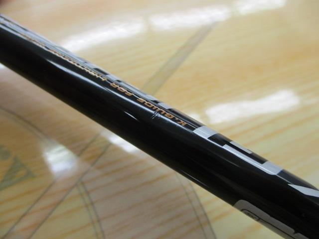 KGライツ KGL-S692H/AJI