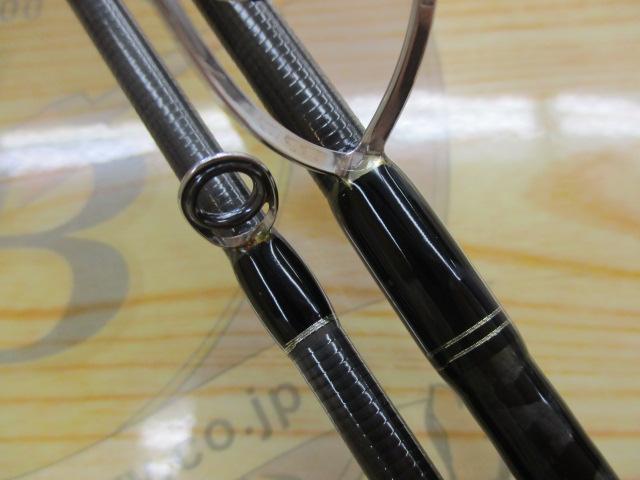 KGライツ KGL-S692H/AJI